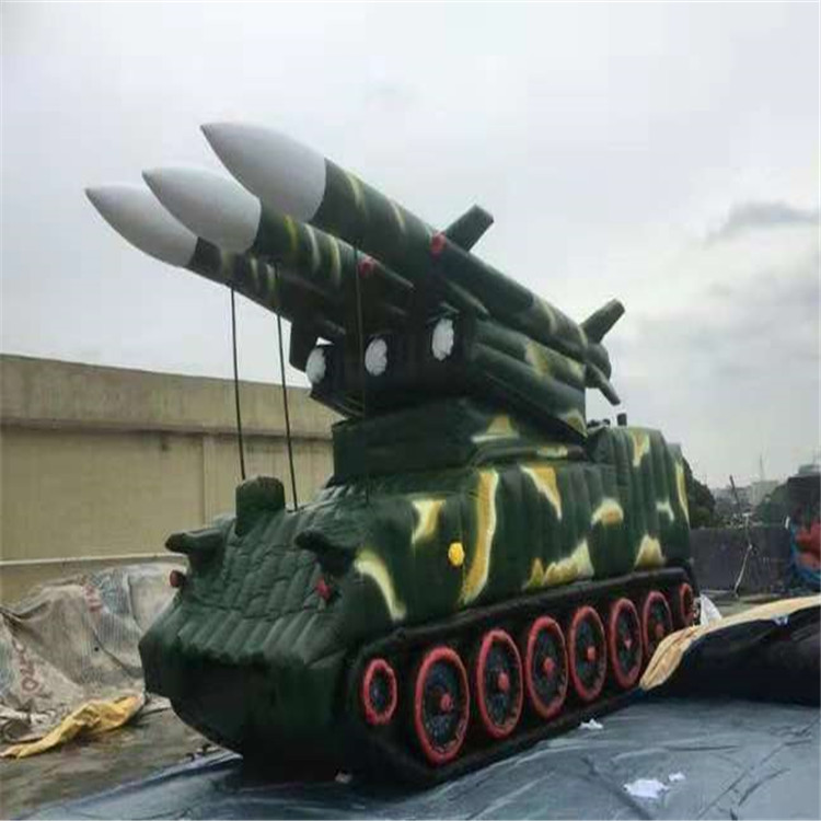 充气军用导弹发射车
